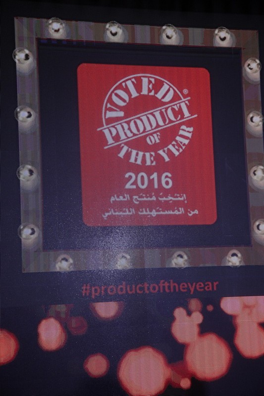 Product of The Year 2016 